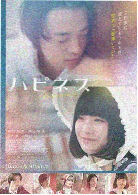 免费高清在线观看完整电影 阿凡达3