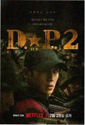 免费高清在线观看完整电影 龙之家族