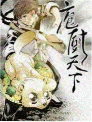 免费高清在线观看完整电影 向往的生活